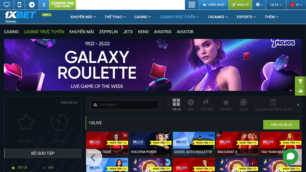 1XBET